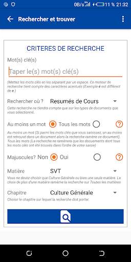 Savoir Plus, apprendre tout partout скриншот 14