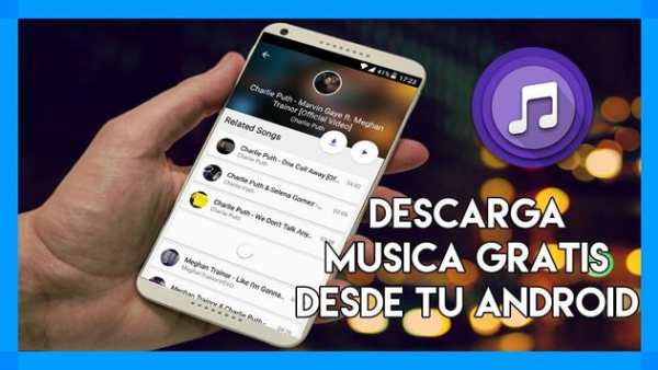 Descargar Musica Gratis screenshot 3