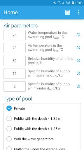 Pool Ventilation Lite screenshot 1