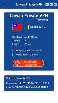 Taiwan Private VPN Proxy Server screenshot 2