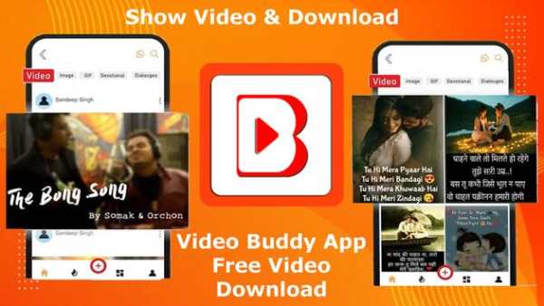 Free Video Buddy App-Movie & Video Download скриншот 1