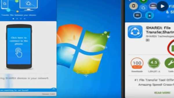 Guide For SHAREit скриншот 1