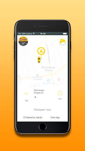 Mobile Taxi screenshot 3