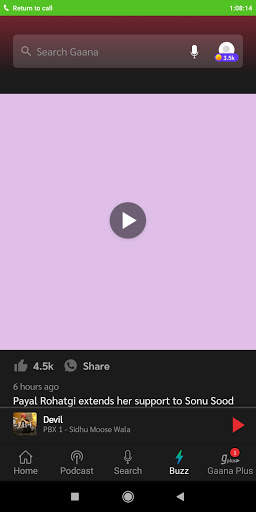 browser screenshot 1