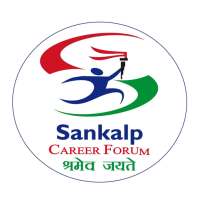 Sankalp Classes أيقونة