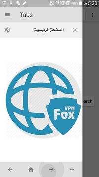 Fox VPN Browser screenshot 2