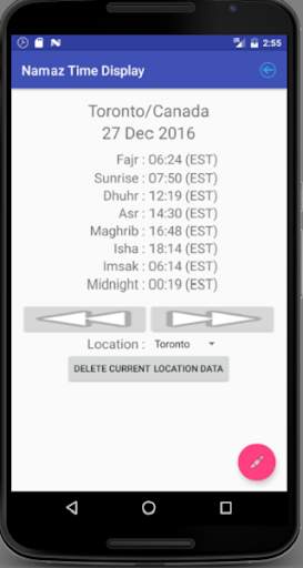 Bangla Voice Clock screenshot 5