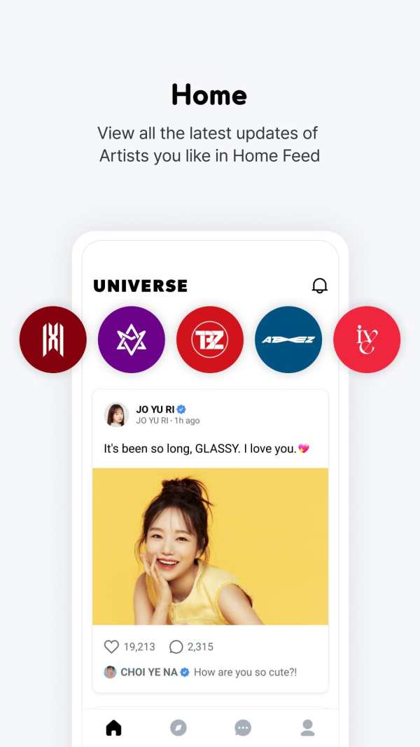 UNIVERSE screenshot 11