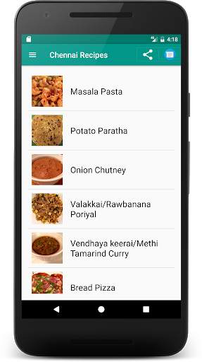 Chennai Recipes screenshot 4