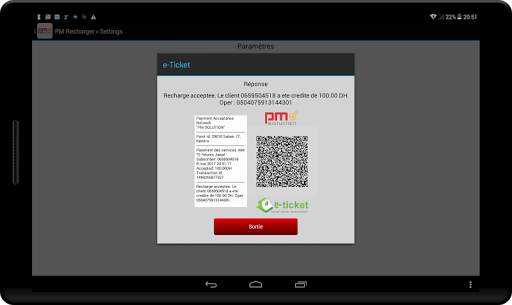 Mobile Kiosk screenshot 1