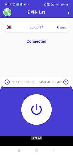 Z VPN Lite screenshot 1
