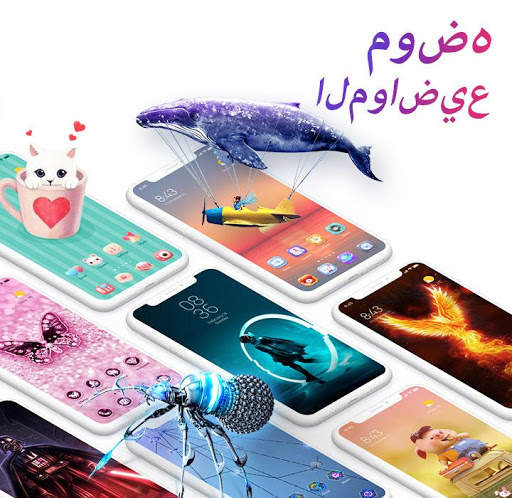 U Launcher Pro-NO ADS 2 تصوير الشاشة