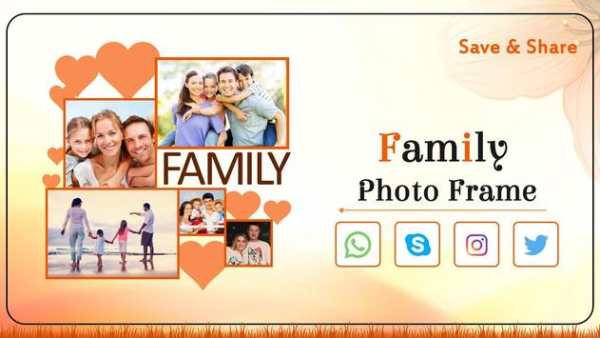 Family Photo Frame 6 تصوير الشاشة