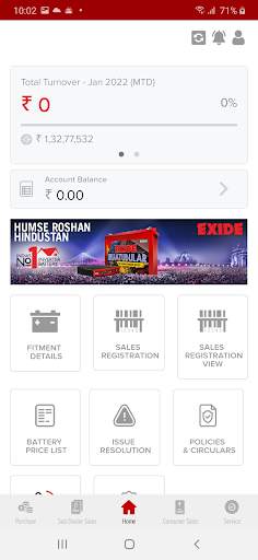 Exide Access screenshot 4