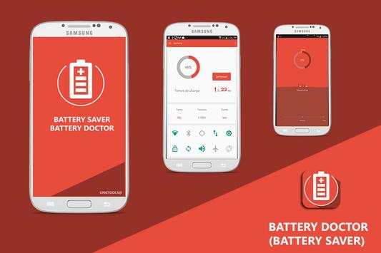 Battery Doctor (Battery Saver) screenshot 1