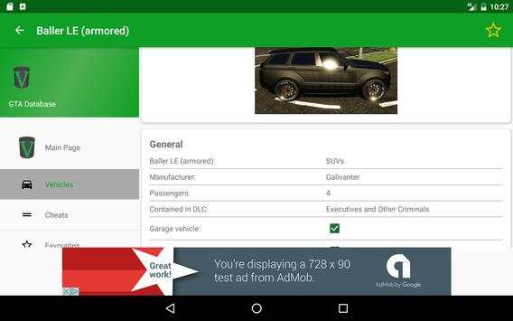 Database for GTA V screenshot 13