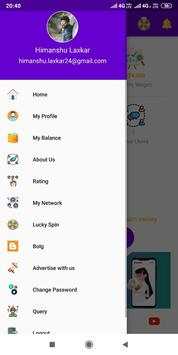 PaywaGe screenshot 4