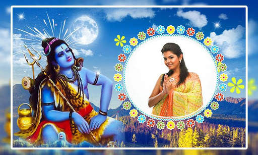 Shiva Photo Frames screenshot 1