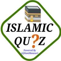 Islamic Quiz (All World) logo