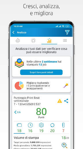 HP PrintOS for PSP screenshot 3