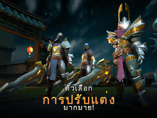 Dungeon Hunter 5:  Action RPG screenshot 11
