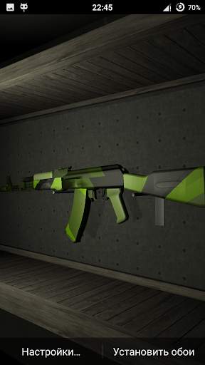 Weapon AK-74 Live Wallpaper screenshot 5