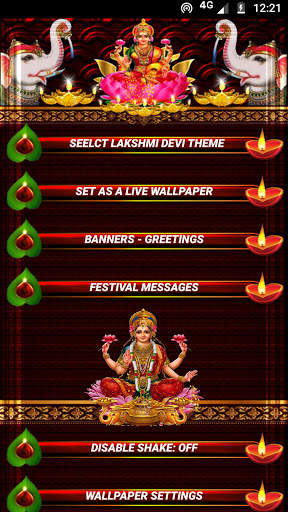 Lakshmi Devi Blessings Theme Live Wallpaper screenshot 3