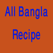 All Bangla Recipe icon