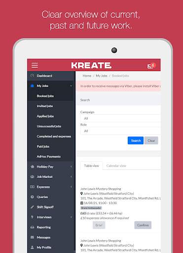 Kreate 8 تصوير الشاشة