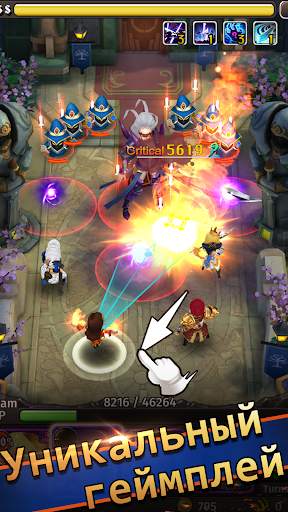 Hyper Heroes: Marble-Like RPG скриншот 1