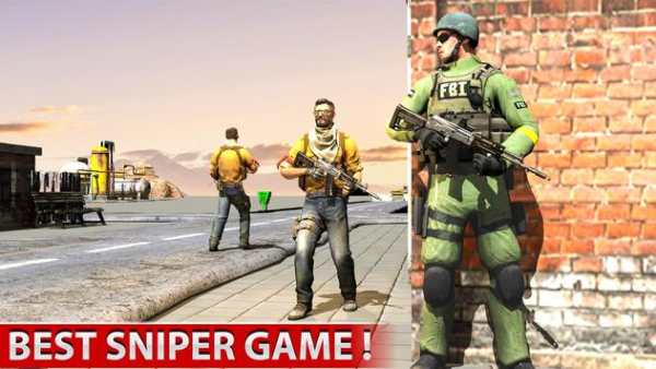 Anti Sniper terrorist Squad Shooting screenshot 1