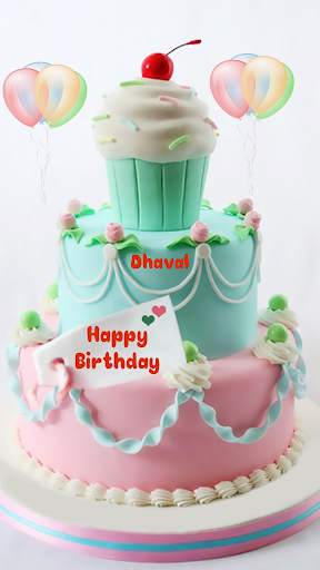 Name On Birthday Cake скриншот 2