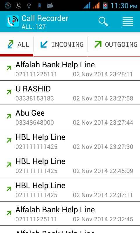 Call Recorder screenshot 1