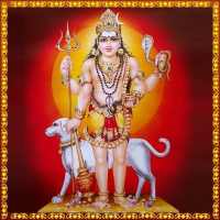 Kalabhairava Stotrams icon