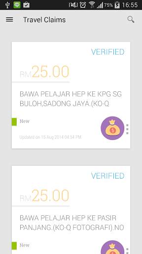 UNIMAS Now screenshot 11