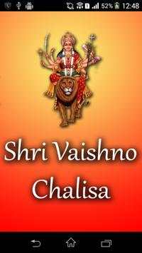 Shri Vaishno Chalisa screenshot 1