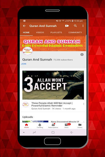 Quran And Sunnah screenshot 1