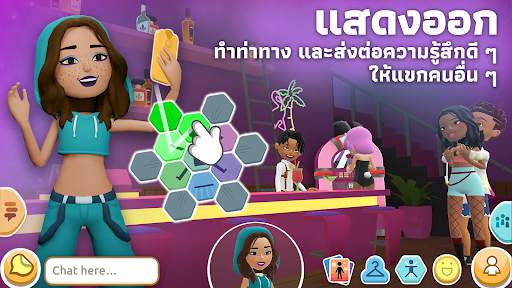 Hotel Hideaway: โลกเสมือนจริง screenshot 5