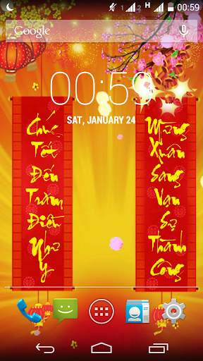 Lunar New Year Live Wallpaper screenshot 2