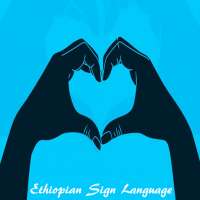 Ethiopian Amharic Sign Language የአማርኛ ምልክት ቋንቋ on 9Apps