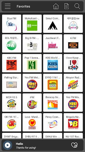Japan Radio - Japan FM AM Online 5 تصوير الشاشة