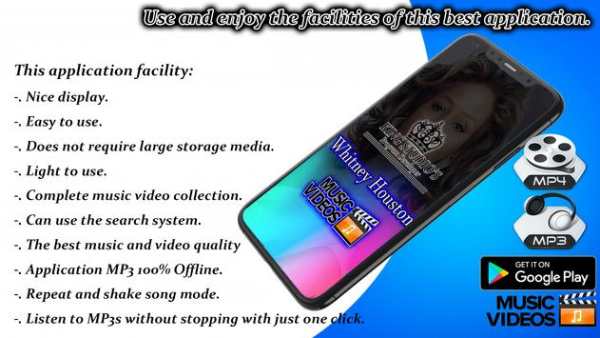 WHITNEY HOUSTON - Offline MP3 & Video Album screenshot 4