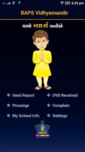 Become Adarsh screenshot 3