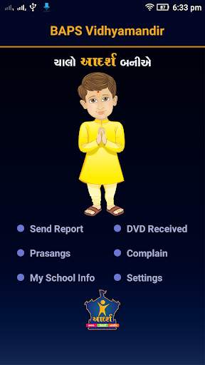 Become Adarsh screenshot 3