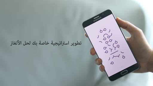 ما لا نهاية: الهدوء والاسترخاء 7 تصوير الشاشة