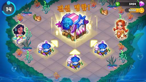 Merge Mermaids-magic puzzles screenshot 1