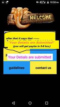 Earn Money स्क्रीनशॉट 5
