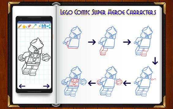 Learn How to Draw Lego Comic Super Heroes screenshot 5