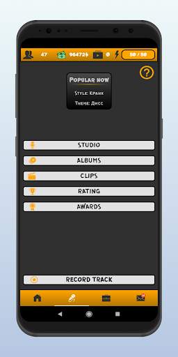 Rap Life - rapper career simulator screenshot 2