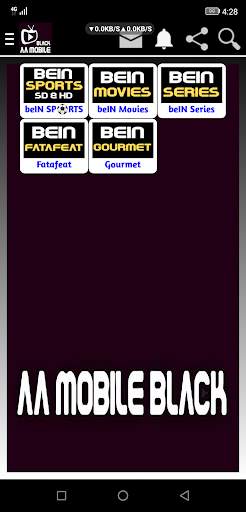 AA MOBILE TV BLACK 5 تصوير الشاشة
